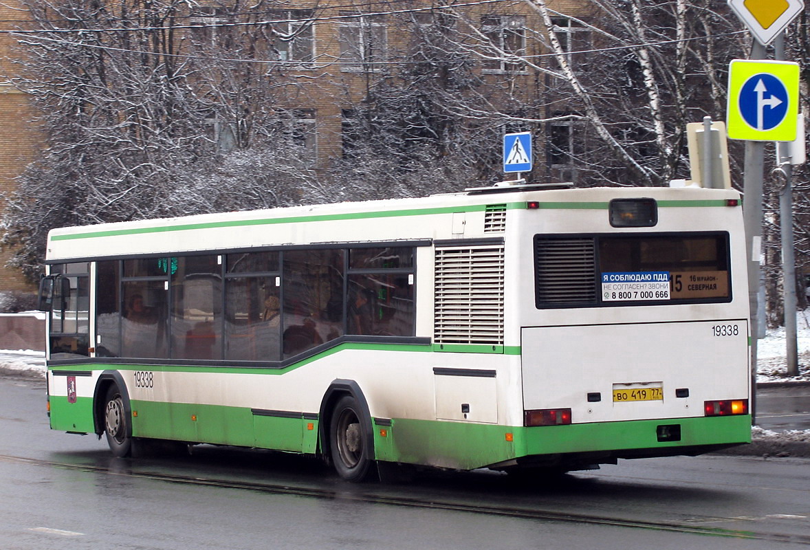 Москва, МАЗ-103.С65 № 19338