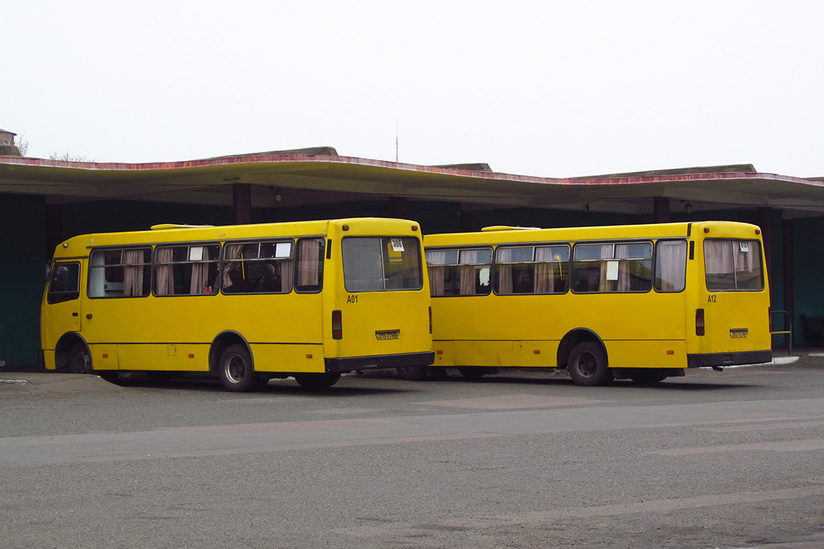 Cherkassy region, Bogdan A091 № А01