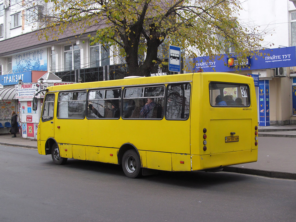 Черкасская область, Богдан А09202 № CA 1337 AA