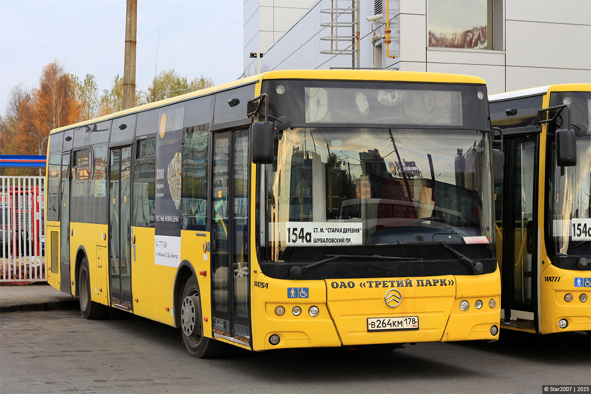 Санкт-Петербург, Golden Dragon XML6125CR № В 264 КМ 178