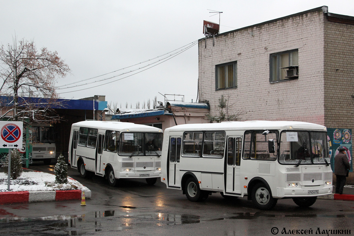 Воронежская область, ПАЗ-32054 № Н 723 ХО 152; Воронежская область, ПАЗ-32054 № Н 725 ХО 152; Воронежская область, ПАЗ-32054 № Н 742 ХО 152; Воронежская область — Новые автобусы