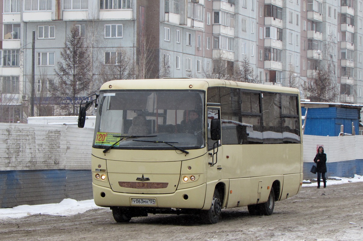 Красноярский край, МАЗ-256.200 № У 063 МН 124