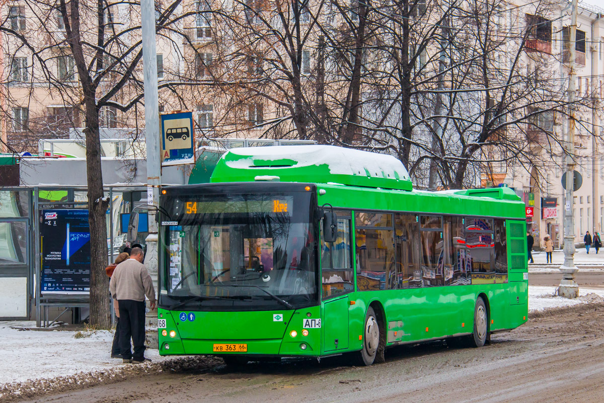 Свердловская область, МАЗ-203.L65 № 1768