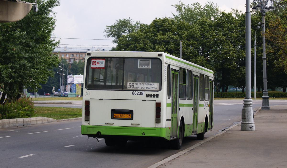 Москва, ЛиАЗ-5256.25 № 06239