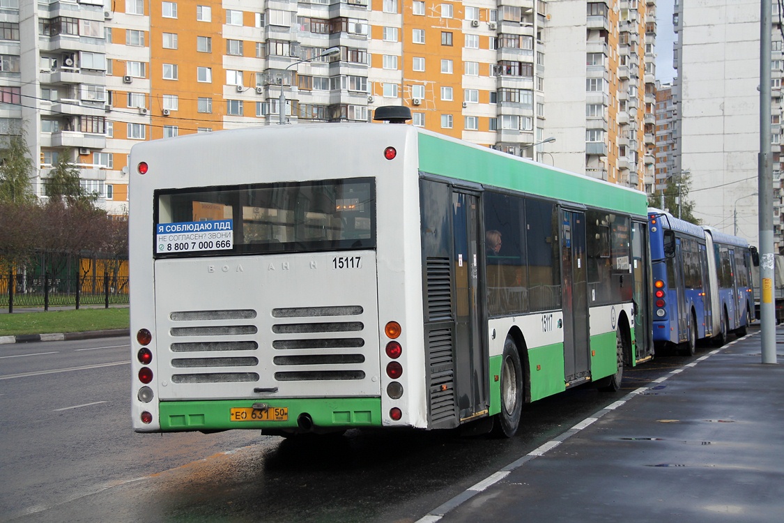 Москва, Волжанин-5270-20-06 "СитиРитм-12" № 15117