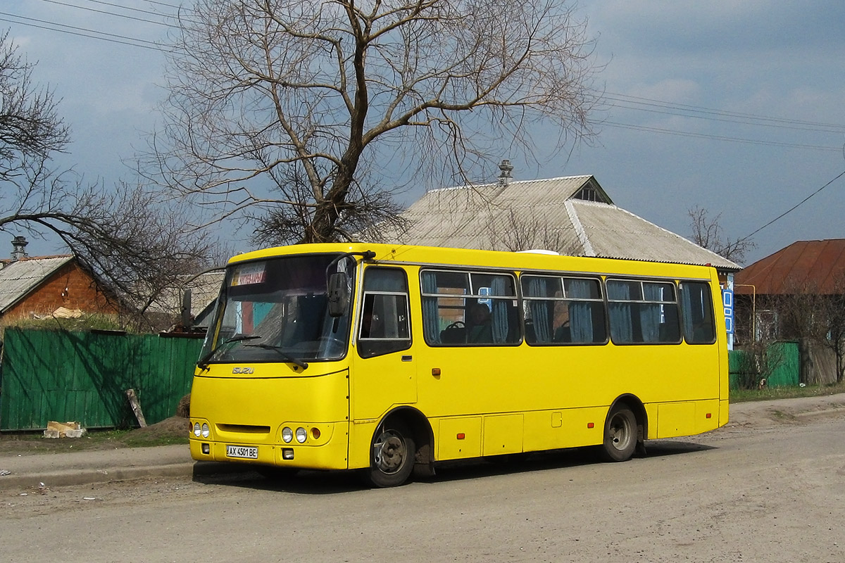 Харьковская область, Богдан А09202 № 27