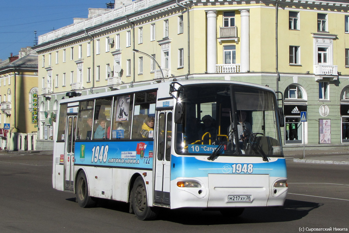 Иркутская область, КАвЗ-4235-31 (2-2) № 722