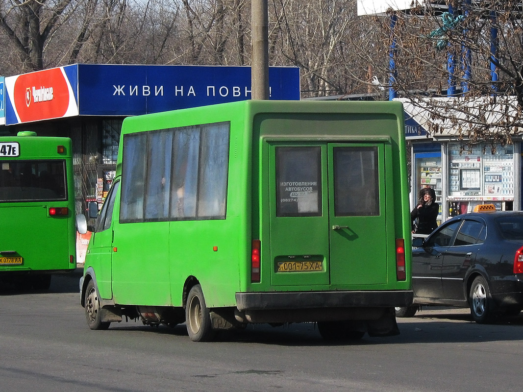 Харьковская область, Рута СПВ-17 № 765