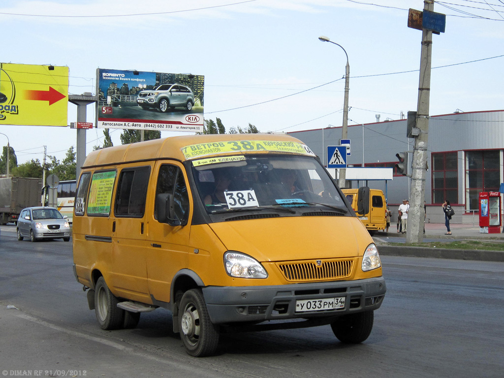 Volgogradská oblast, GAZ-3269 (X89-BB3) č. У 033 РМ 34