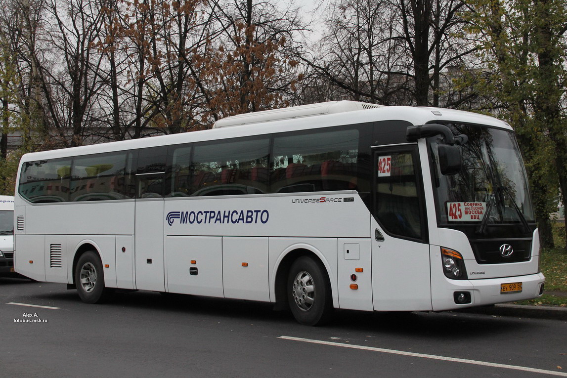 Московская область, Hyundai Universe Space Luxury № 9090