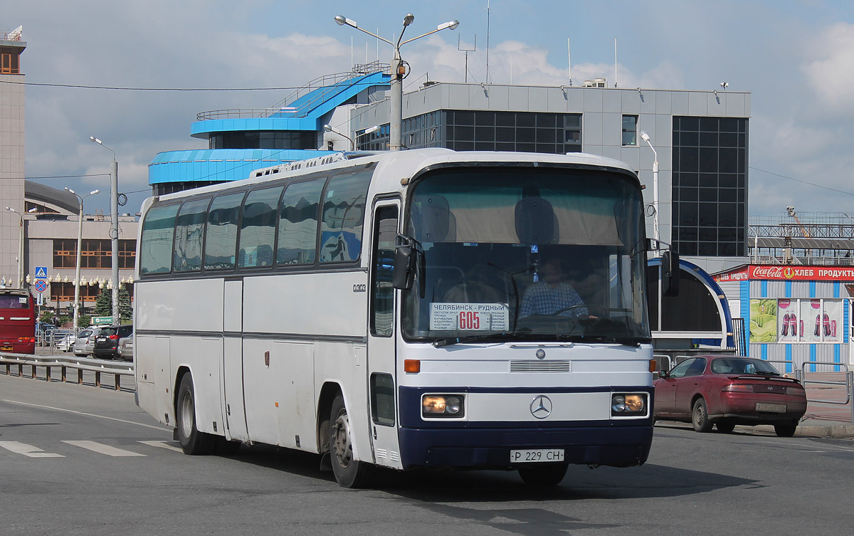 Челябинск Костанай Автобус Расписание Цена