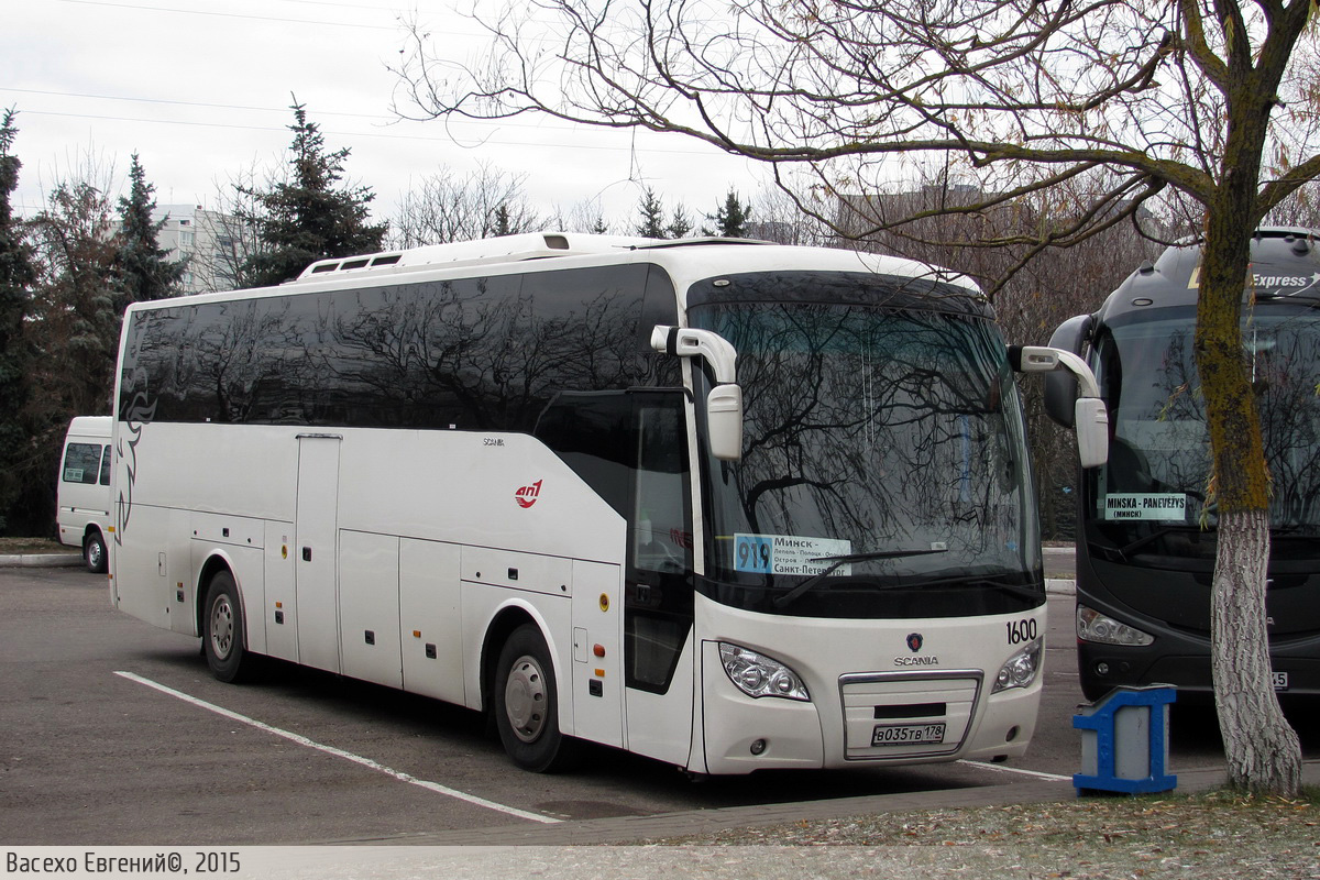 Санкт-Петербург, Higer A80 № 1600