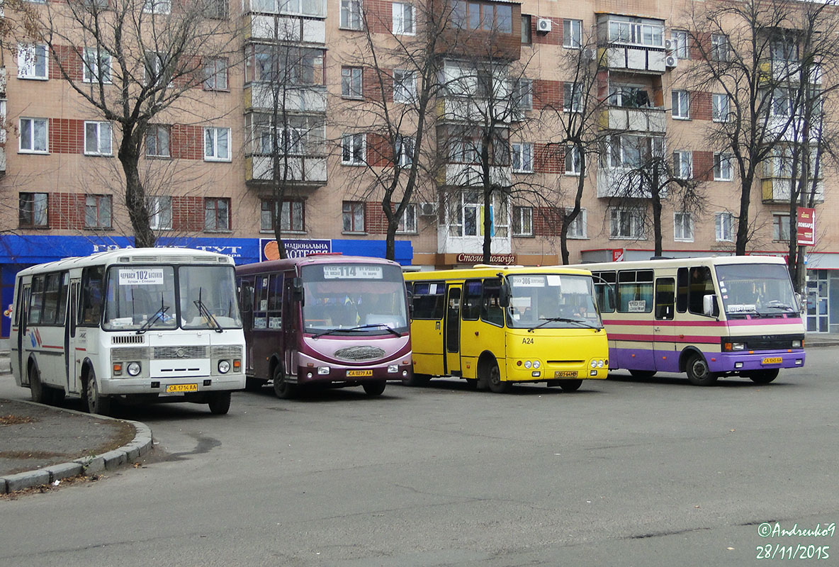 Черкасская область — Різні фотографії