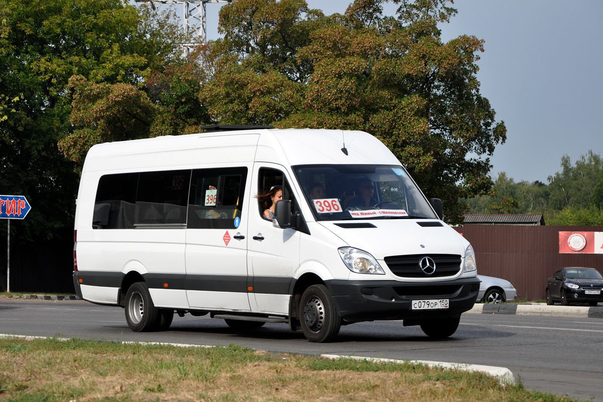 Московская область, Луидор-22360C (MB Sprinter) № С 079 ОР 150