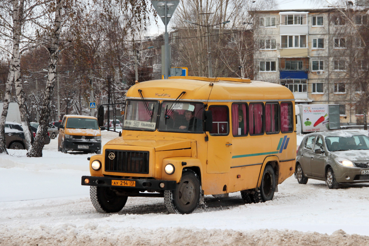 Ульяновская область, КАвЗ-3976-020 (397620) № АУ 214 73