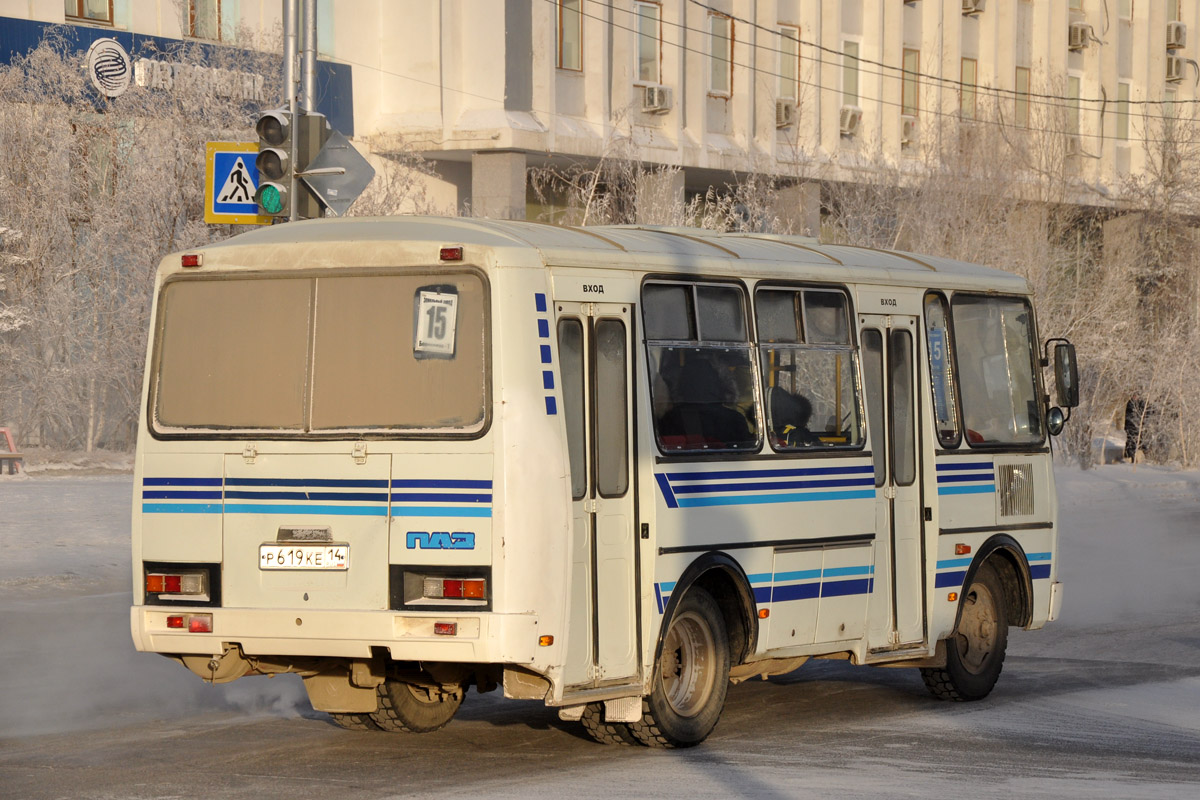 Саха (Якутия), ПАЗ-32054 № Р 619 КЕ 14