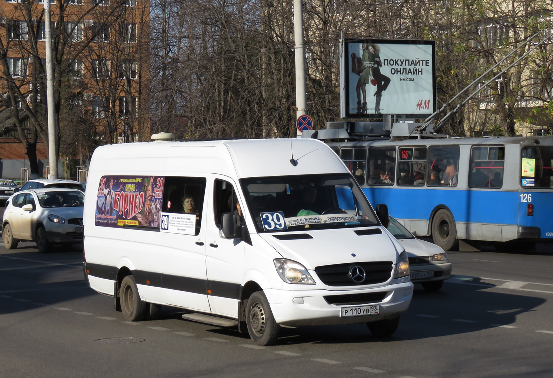 Краснодарский край, Луидор-22340C (MB Sprinter 515CDI) № Р 110 УВ 93