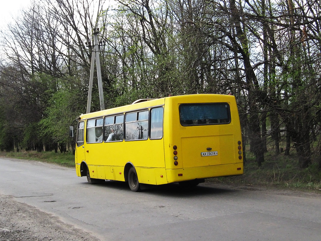 Kharkov region, Bogdan A09201 # 37