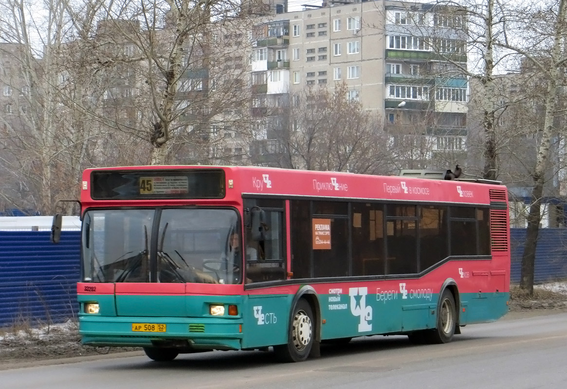 Нижегородская область, Самотлор-НН-5295 (МАЗ-103.075) № 33202