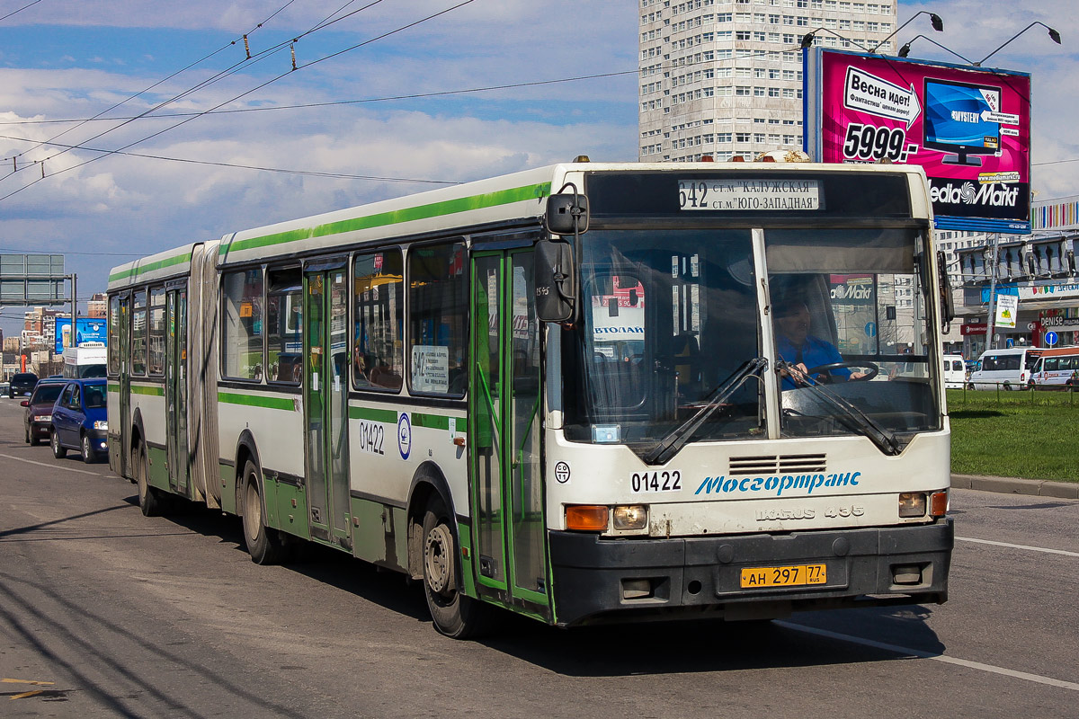 Москва, Ikarus 435.17 № 01422