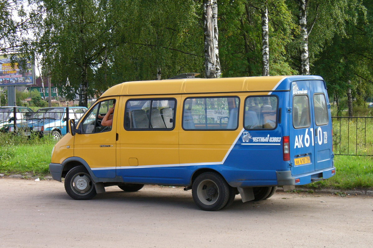 Ленинградская область, ГАЗ-322132 (XTH, X96) № АК 610 78