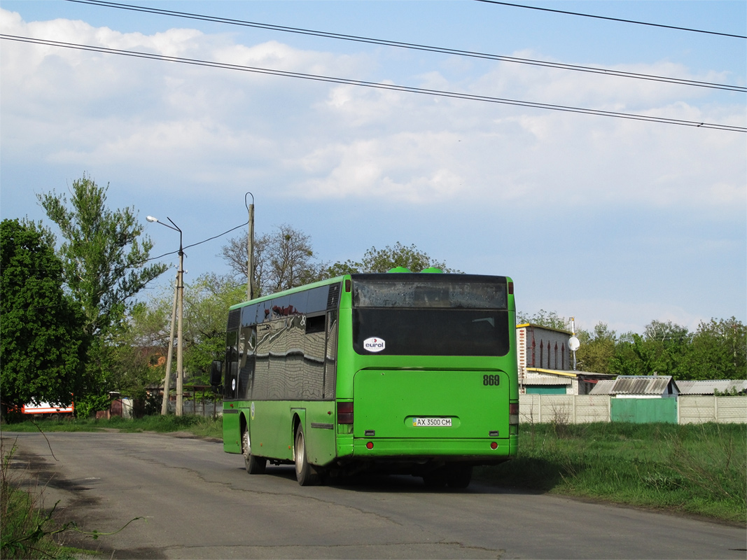 Харьковская область, Neoplan N4411 Centroliner № 869