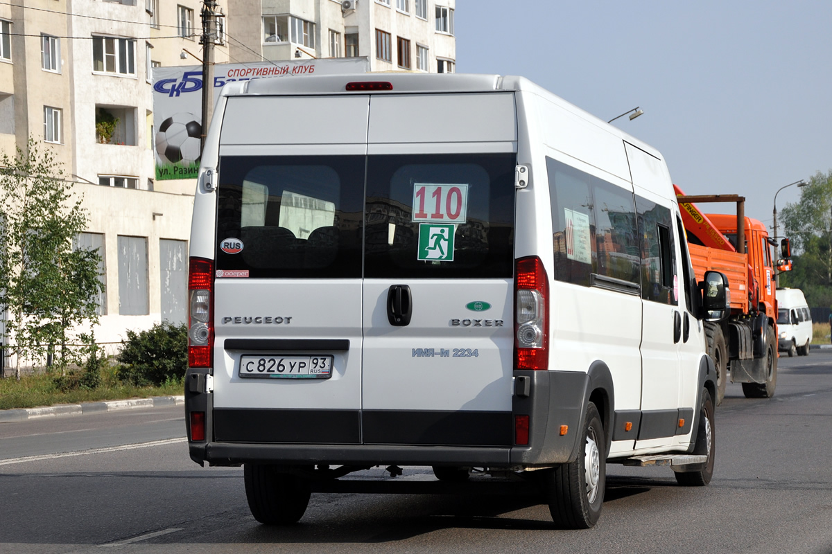 Москва, Имя-М-2234 (Peugeot Boxer) № С 826 УР 93