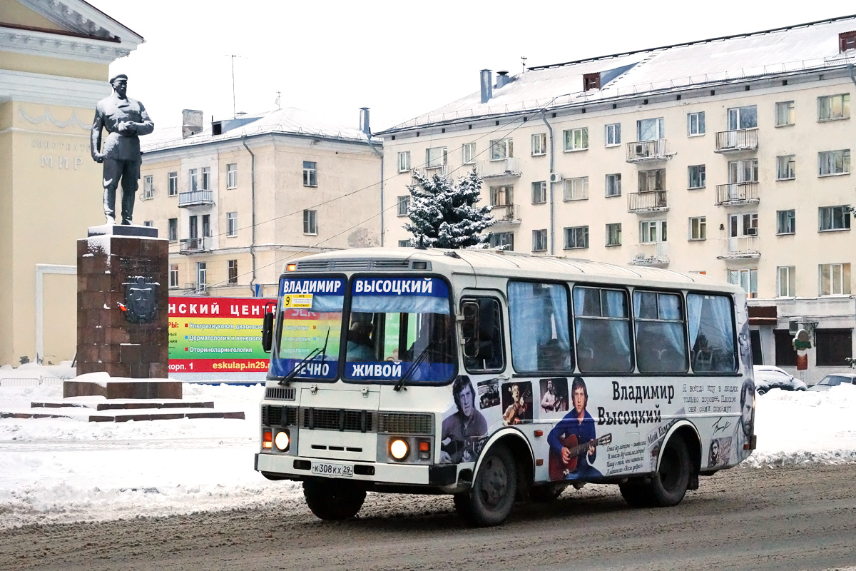 Архангельская область, ПАЗ-32054 № К 308 КХ 29