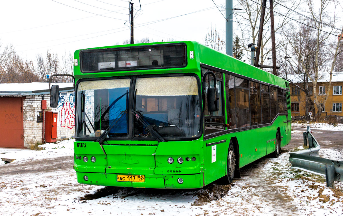 Нижегородская область, Самотлор-НН-5295 (МАЗ-103.075) № 21173