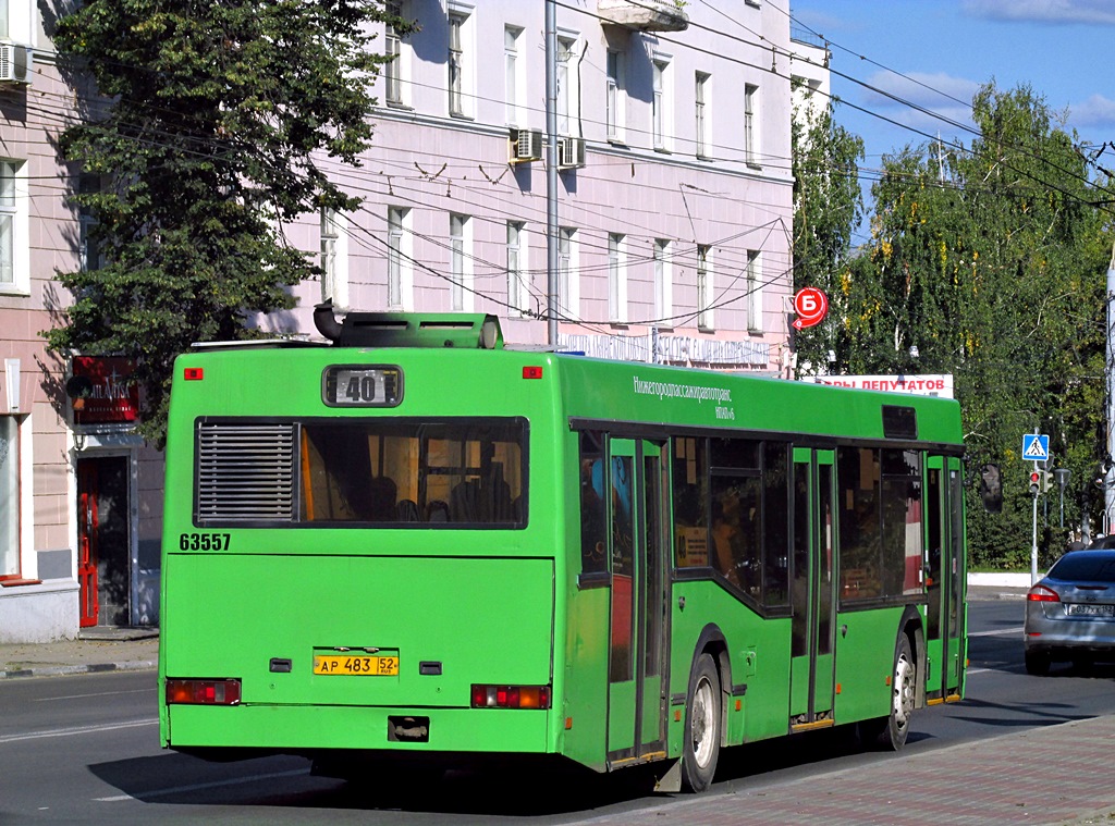 Нижегородская область, Самотлор-НН-5295 (МАЗ-103.075) № 63557