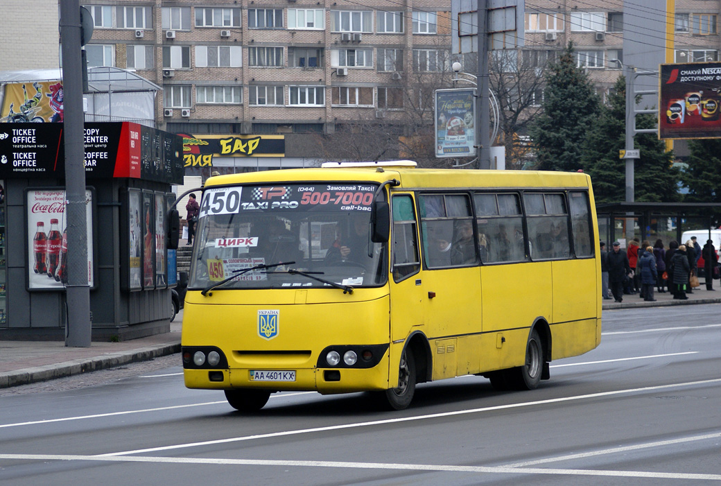 Киев, Богдан А09201 № AA 4601 KX