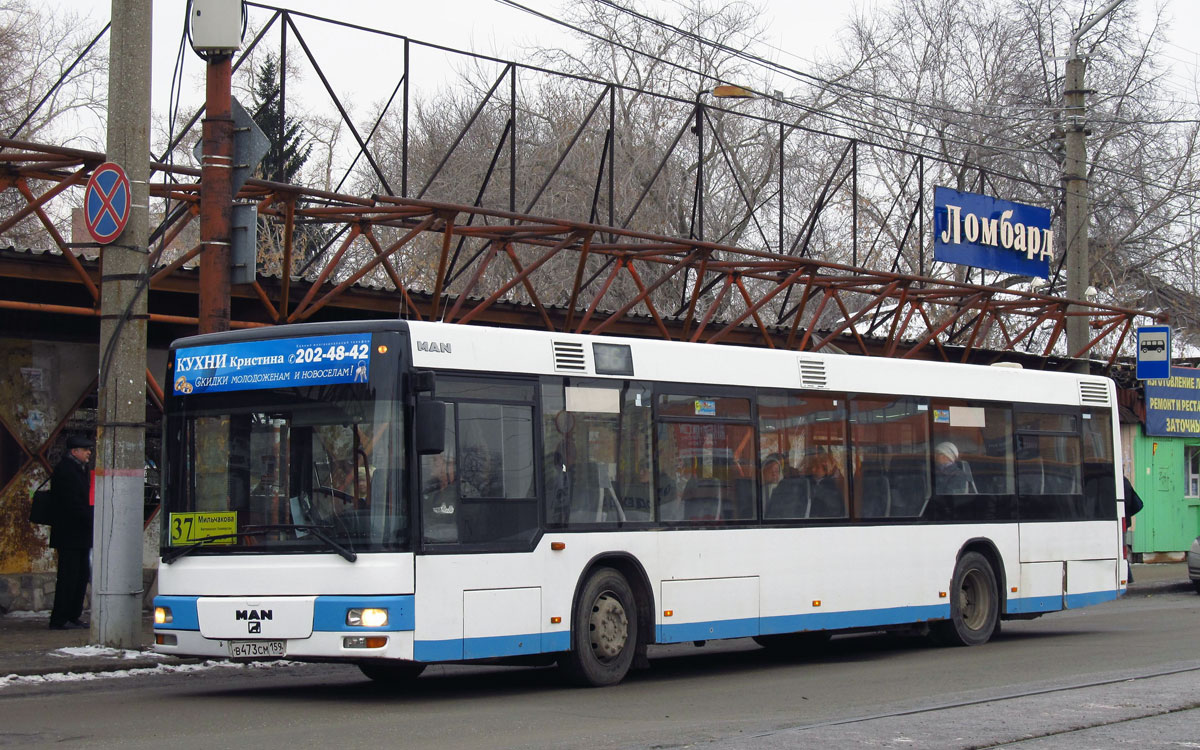 Пермский край, MAN A20 NÜ263 № В 473 СМ 159