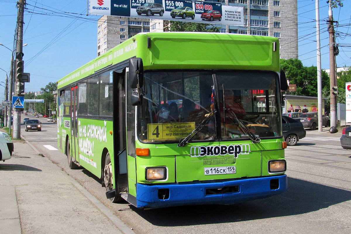 Пермский край, MAN 791 SL202 № В 116 СК 159