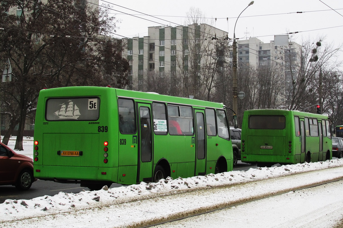 Харьковская область, ЧА A09202 № 839; Харьковская область, Богдан А09202 № 923