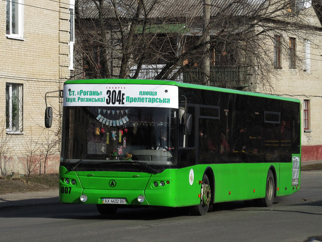 Харкаўская вобласць, ЛАЗ A183F0 № 807