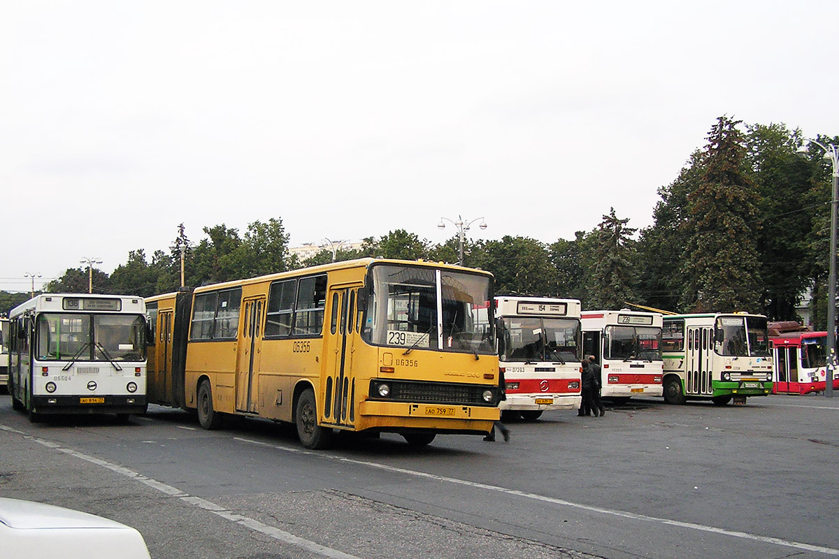 Автобус 637 бибирево