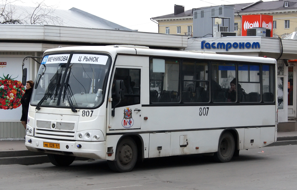 Rostovská oblast, PAZ-320402-03 č. 807