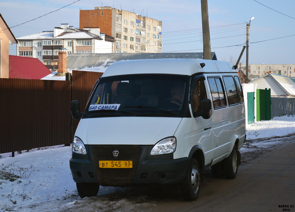 Самарская область, ГАЗ-322120 (X96) № ВТ 545 63