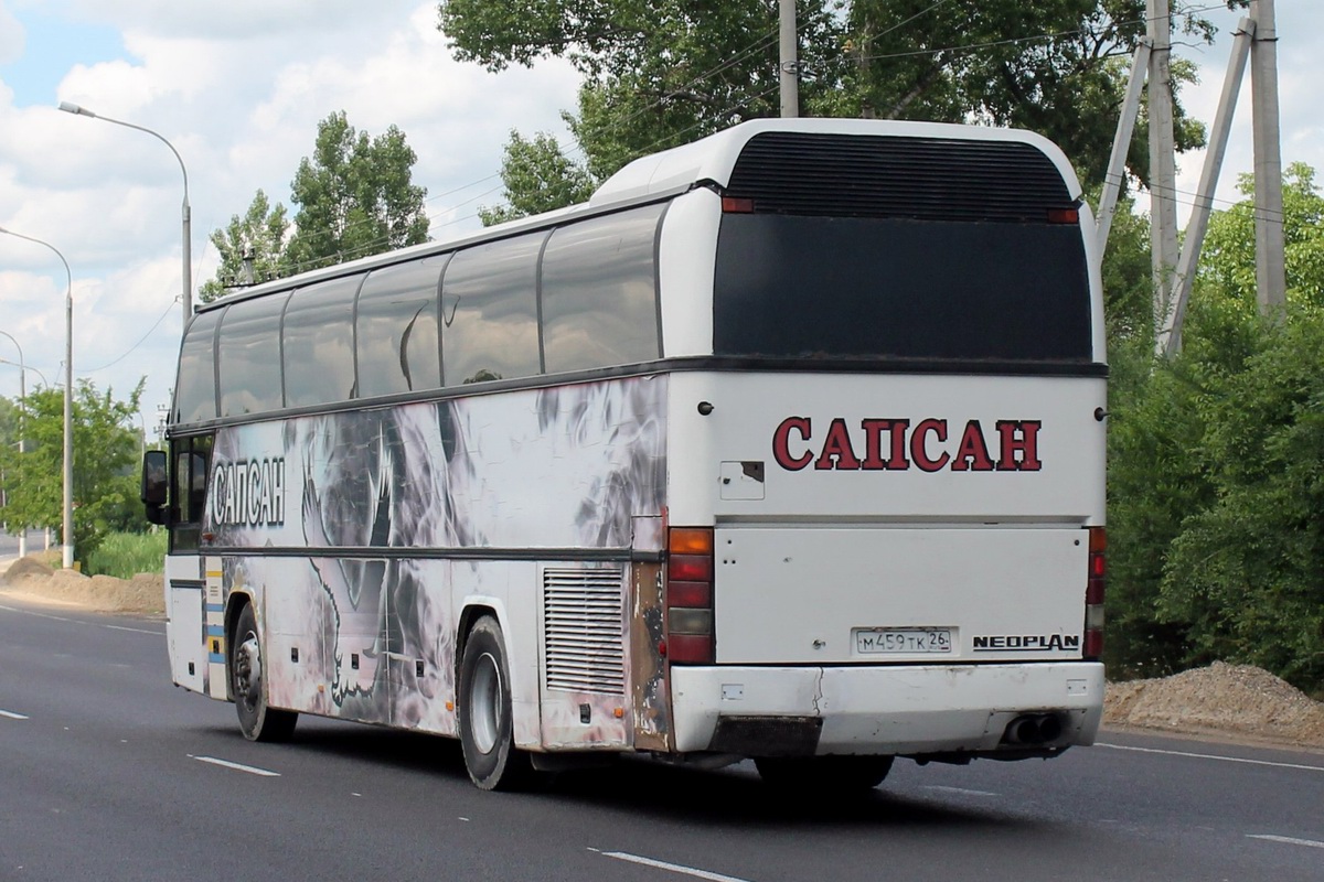 Ставропольский край, Neoplan N116 Cityliner № М 459 ТК 26