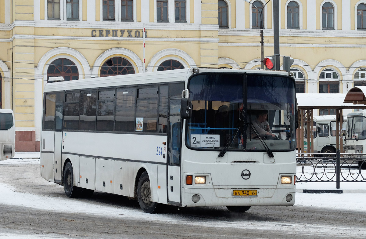 Московская область, ЛиАЗ-5256.23-01 (ГолАЗ) № 224