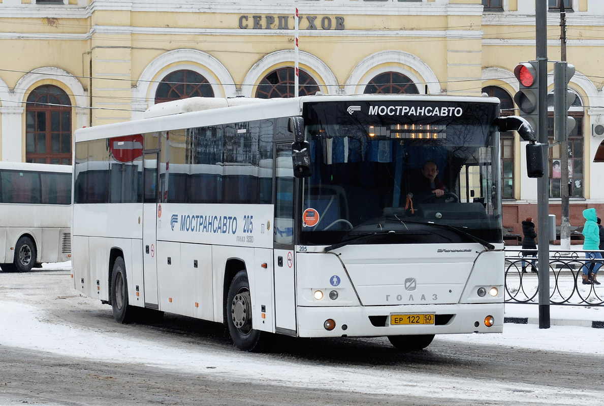 Московская область, ГолАЗ-525110-10 "Вояж" № 205