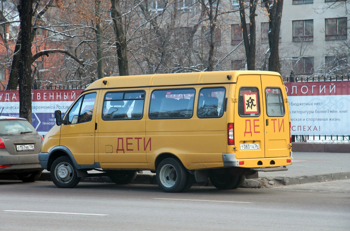 Воронежская область, ГАЗ-322121 (X96) № Т 083 ТА 36