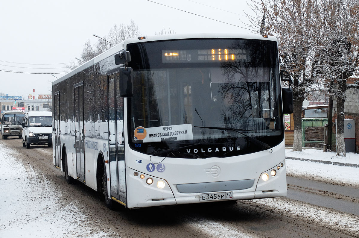 Московская область, Volgabus-5270.00 № 180