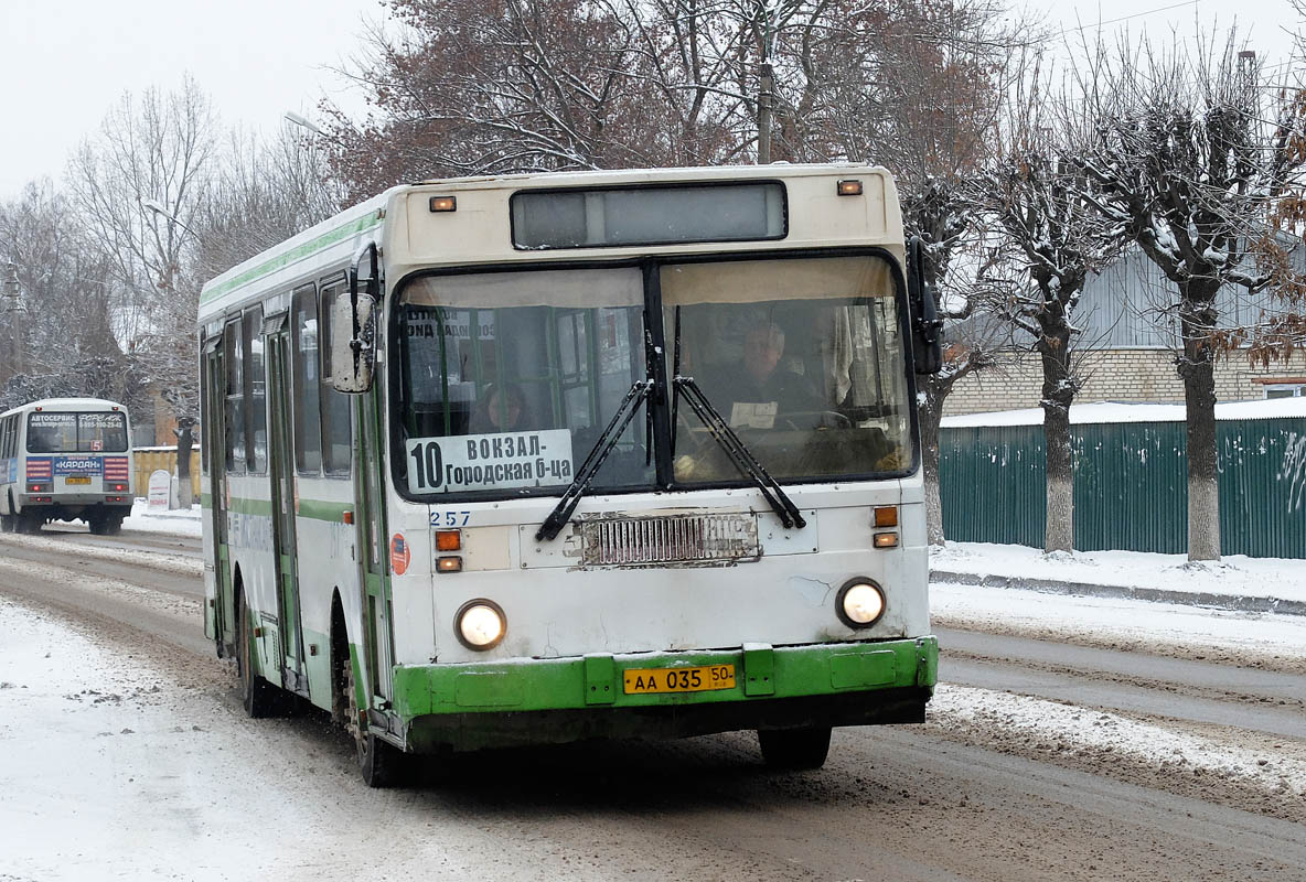 Moskevská oblast, LiAZ-5256.25 č. 257