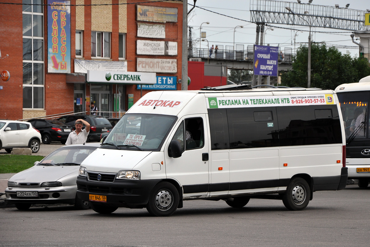 Όμπλαστ της Μόσχας, FIAT Ducato 244 [RUS] # 26