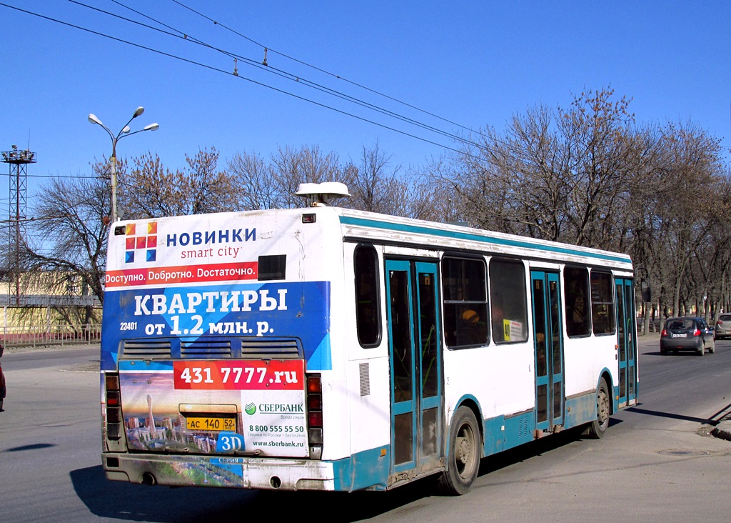 Нижегородская область, ЛиАЗ-5293.00 № 23401