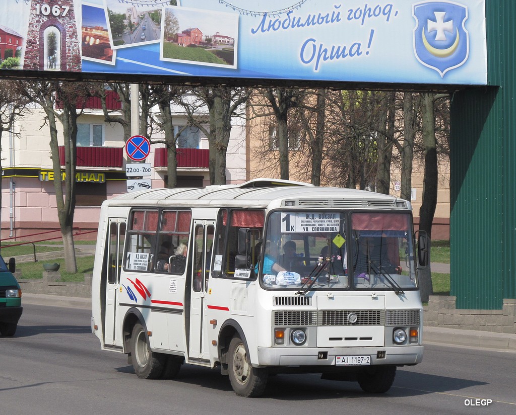 Витебская область, ПАЗ-32054 № АІ 1197-2