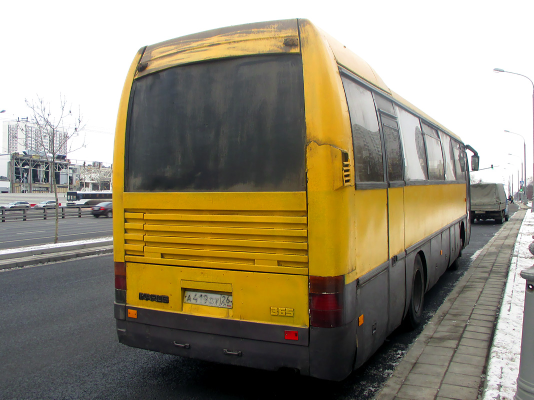 Москва, Ikarus 365.01 № А 419 ОУ 26