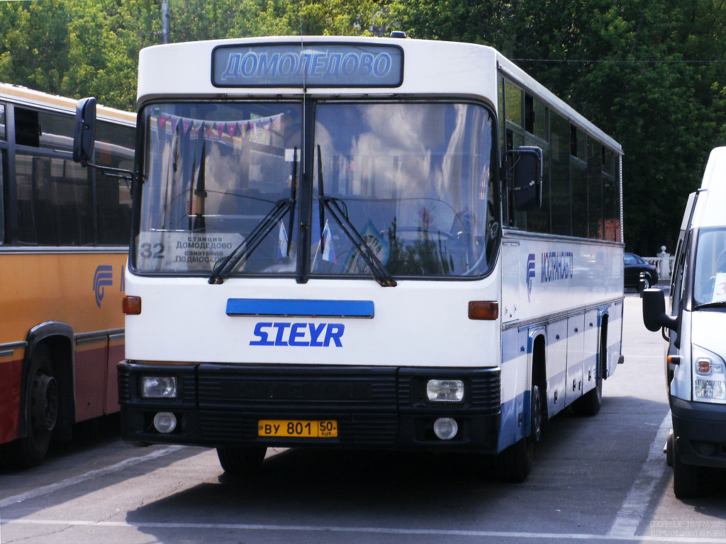 Όμπλαστ της Μόσχας, Gräf & Stift 825 GSÜH290 M12 # ВУ 801 50