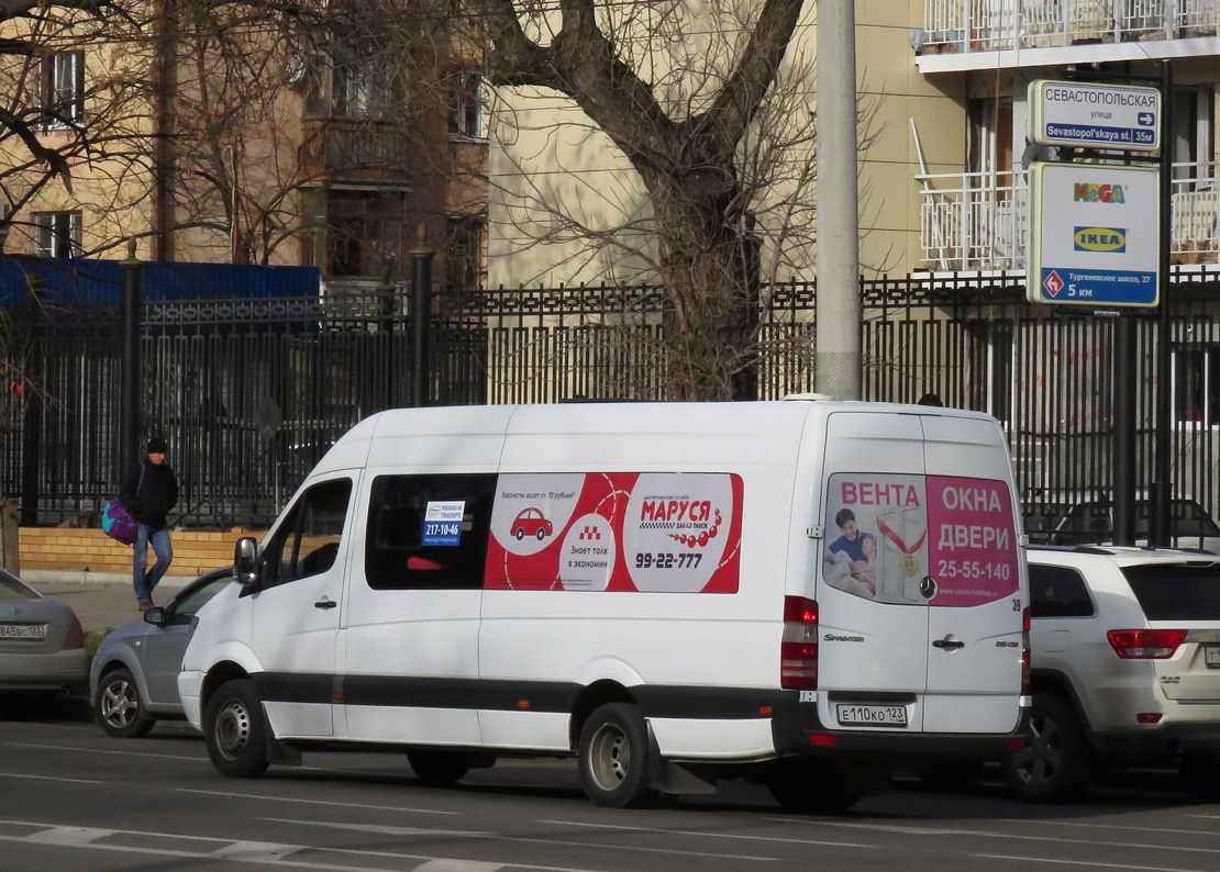 Краснодарский край, Луидор-22360C (MB Sprinter) № Е 110 КО 123